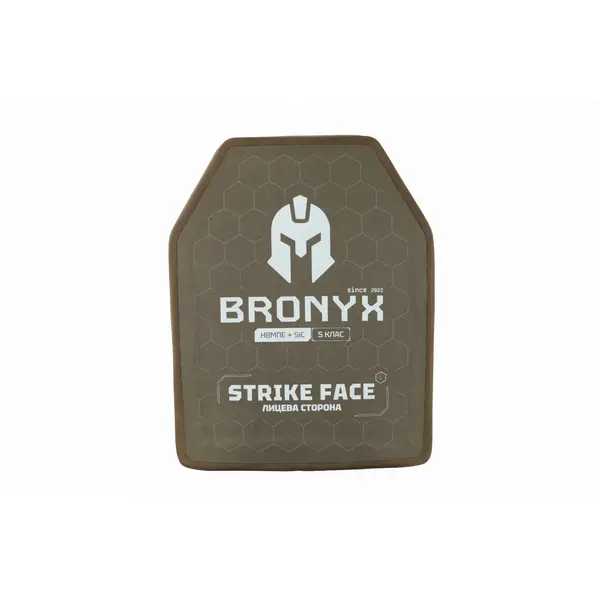 Бронеплита BRONYX CAP5-L (2,9 кг) (5 класс) 260*330 (2шт)