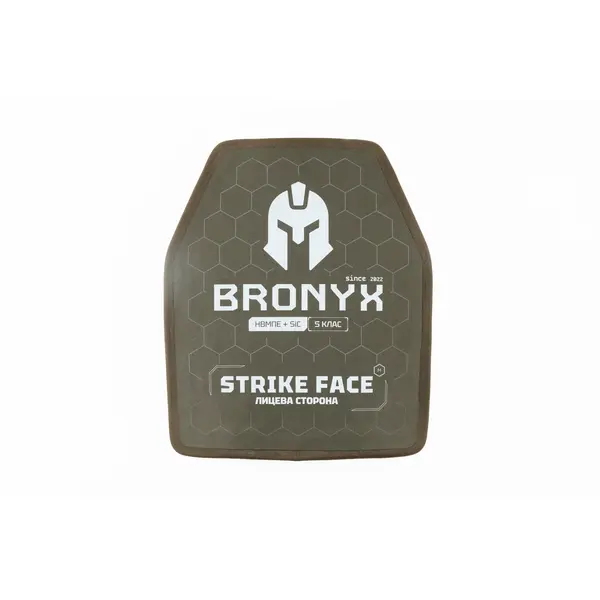 Бронеплита BRONYX CAP5-M (2,5 кг) (5 клас) 250*300 (2шт)