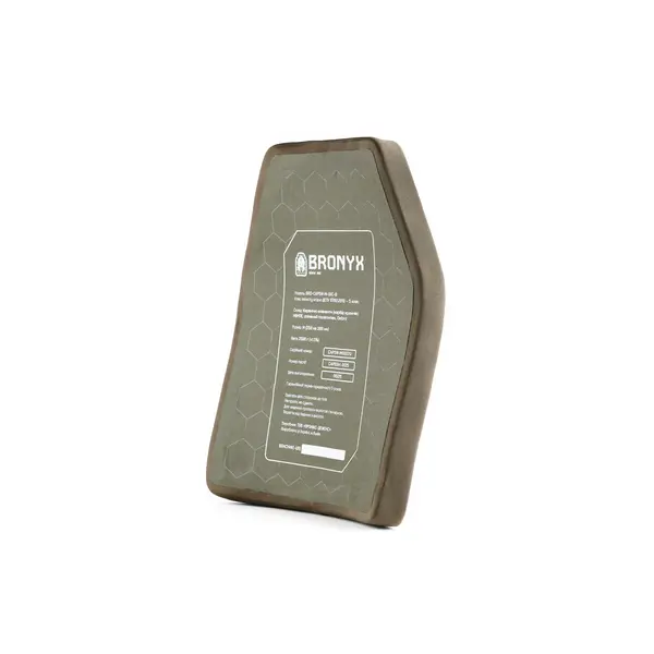 Бронеплита BRONYX CAP5-M (2,5 кг) (5 клас) 250*300 (2шт)