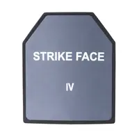 Бронеплиты Armox 600T, 4-й класс защиты (комплект 2 шт)