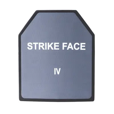 Бронеплити Armox 600T, 4-й клас захисту (комплект 2 шт)