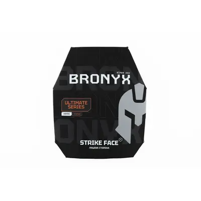 Бронеплита BRONYX 3 класу Ultimate (НВМПЕ) M (1шт)