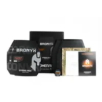 Комплект бронеплит BRONYX 3 класса Ultimate (НВМПЭ) L 2шт