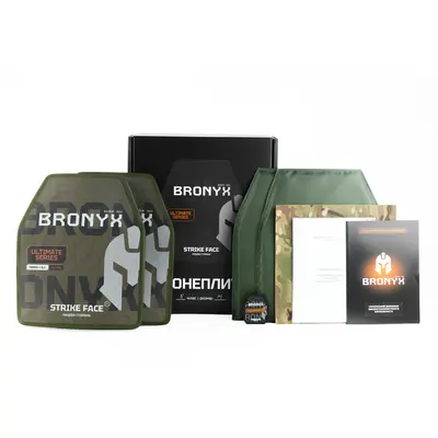 Компелкт бронеплит BRONYX 5 класу Ultimate (НВМПЕ + B₄C) 2шт