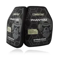 Поліетиленові бронеплити Combatant (комплект 2 шт.) 3 класу (НВМПЕ) вага однієї шт. 1,05 кг 25х30