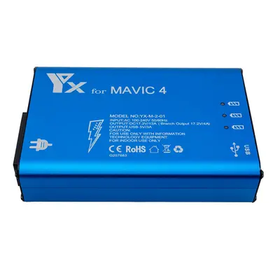 Зарядний пристрій YX для DJI Mavic 4 Pro 3 в 1 з LED індикацією та USB виходом