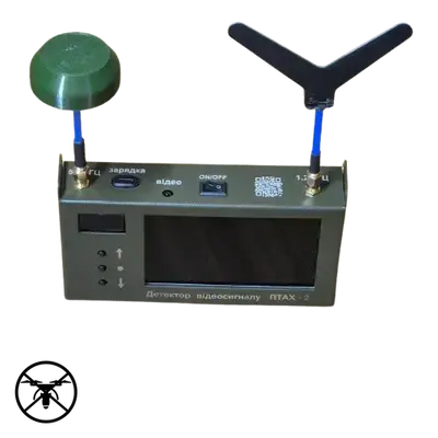 Детектор видеосигнала ПТАХ-2