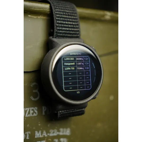 Годинник - Детектор-спектроаналізатор Teneta WATCH