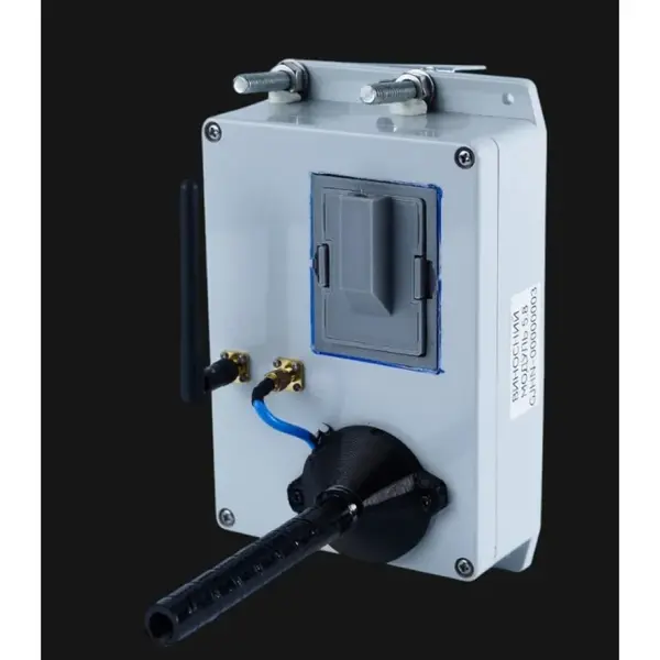 GJALLARHORN / GJALLARHORN PRO FPV Drone Control Station (Ground)