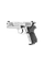 Пневматичний пістолет Umarex Walther CP88 Nickel CO₂ 4,5 мм