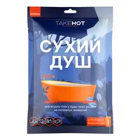 Сухой душ TakeHot (ТейкХот) набор: губка XL+2 полотенца