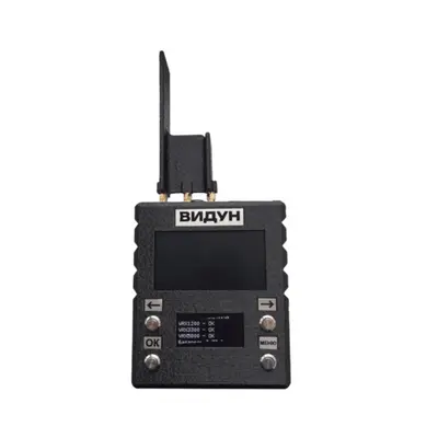Детектор FPV дронов Видун с перехватом видеосигнала до 4000 м