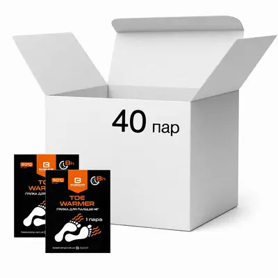 Хімічні грілки для пальців ніг (40 па) BaseCamp Toe Warmer 