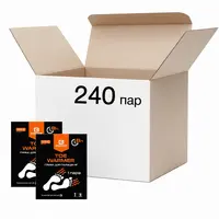 Химические грелки для пальцев ног (240 па) BaseCamp Toe Warmer