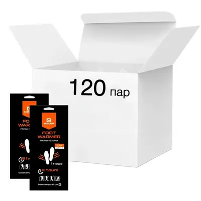Комплект хімічних грілок-устілок (120 пар) BaseCamp Foot Warmer S/M, (BCP 80400-10)