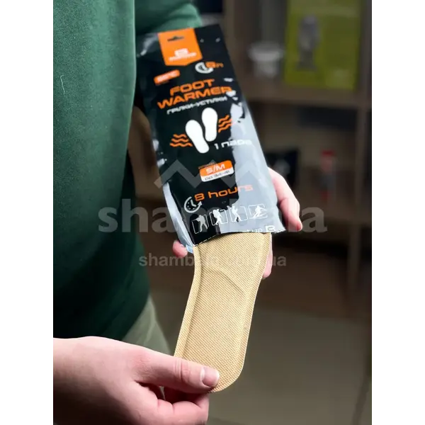 Комплект хімічних грілок-устілок (120 пар) BaseCamp Foot Warmer S/M, (BCP 80400-10)