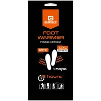 Комплект хімічних грілок-устілок (1 пара) BaseCamp Foot Warmer L/XL, (BCP 80500)
