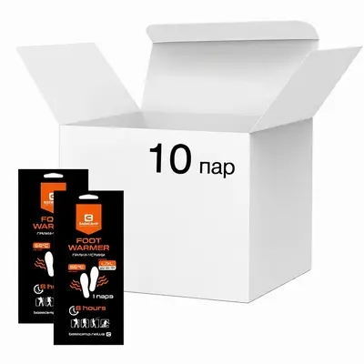 Комплект хімічних грілок-устілок (10 пар) BaseCamp Foot Warmer L/XL, (BCP 80500-1)