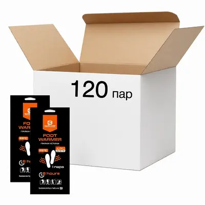 Комплект хімічних грілок-устілок (120 пар) BaseCamp Foot Warmer L/XL, (BCP 80500-10)