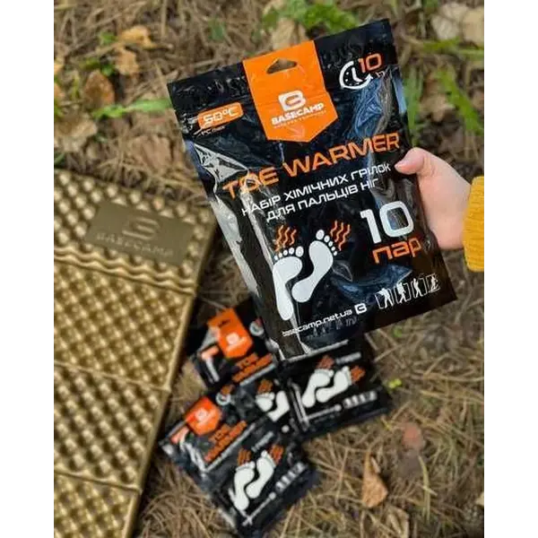 BaseCamp Toe Warm+ — хімічні самоклеючі грілки для пальців ніг (10 годин тепла)