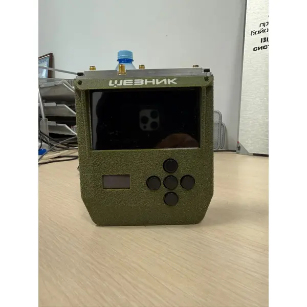 Пасивний детектор FPV-дронів Щезник-4М (1.2 / 3.3 / 5.8 / 6.6 ГГц, 4-модульний)