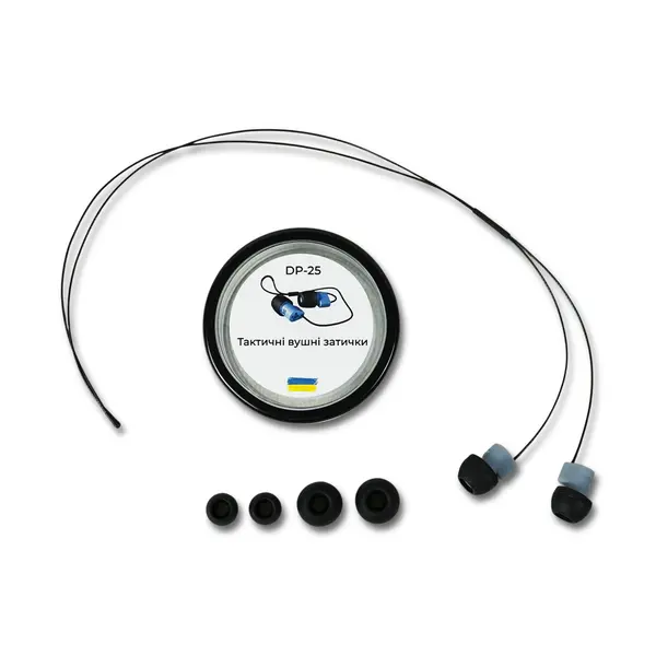 Тактические ушные затычки с искусственной барабанной перепонкой DEFENSE PLUG 25DB