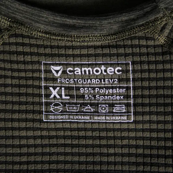 Термобілизна Polarheat Quadro Stretch PRO (Олива-Меланж)