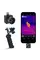Тепловизор для смартфона Thermal Master T2 Pro (1300 м, 13 мм, iOS lighting)