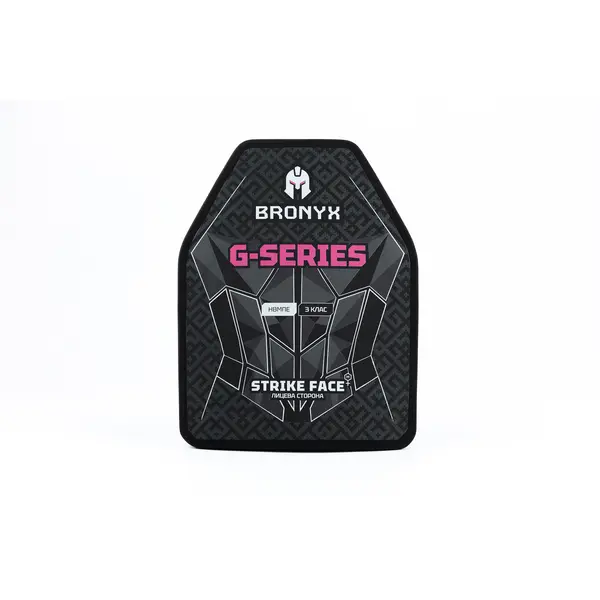 Комплект бронеплит BRONYX 3 класу (НВМПЕ) розмір M (25x30 см/2.03 кг) 