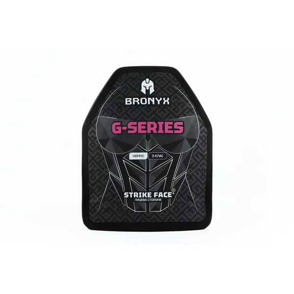Комплект бронеплит BRONYX 3 класу (НВМПЕ) розмір M (25x30 см/2.03 кг) 