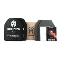 Комплект бронеплит (2шт) Bronyx (4.72 кг) (4 класс) 250*300