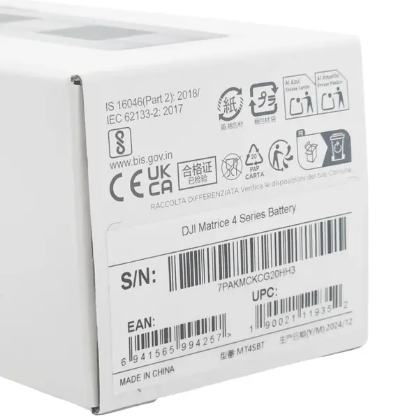 Інтелектуальний акумулятор DJI Matrice 4 Series Battery