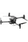 Квадрокоптер DJI M30T / Matrice 30T