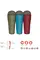 Спальный мешок Grand Canyon Whistler 190 13°C Red Dahlia Left (340001)