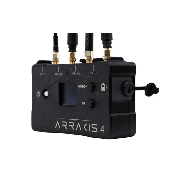 Arrakis 4 Drone Detector Arrakis 4 Drone Detector