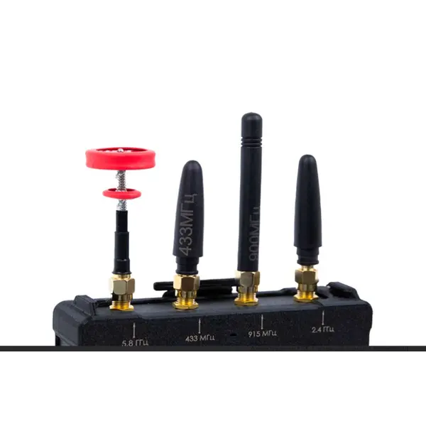 Arrakis 4 Drone Detector Arrakis 4 Drone Detector