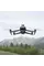 Квадрокоптер (дрон) DJI Mavic 3T Thermal Enterprise – професійний з тепловізором
