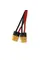 Перехідник ToolkitRC XT60 male на 2 XT60 female