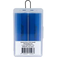 Акумулятор літій-іонний Westinghouse Li-ion ICR21700, 3.7V, 4000mAh, 2шт+бокс (102028)