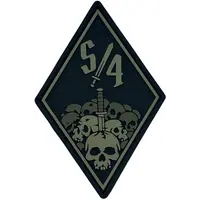 Патч ромб «DIZASTER S/4» оливковый