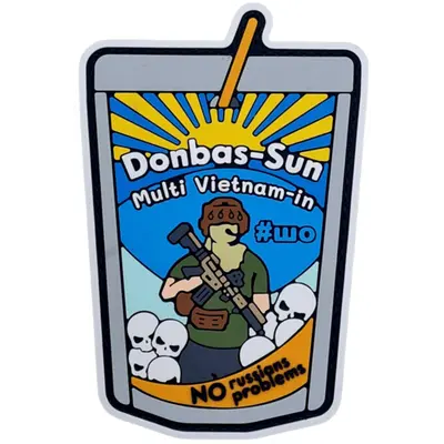 Patch “DONBAS-SUN”