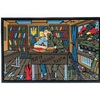 Patch "TYPE FROM THE BACK" — PVC Patch "TYPE FROM THE BACK" — PVC