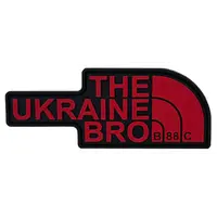 Patch “THE UB” red Patch “THE UB” red