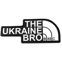 Patch “THE UB” white Patch “THE UB” white