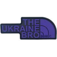 ПВХ  патч "THE UB" фіолетовий ПВХ  патч "THE UB" фіолетовий