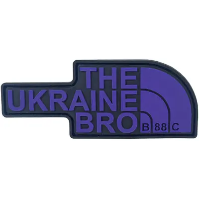 PVC patch “THE UB” purple