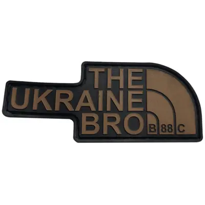 Patch “THE UB” coyote