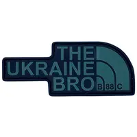 Патч «THE UB» зеленый