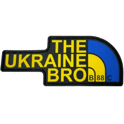 Patch “THE UB” blue-yellow