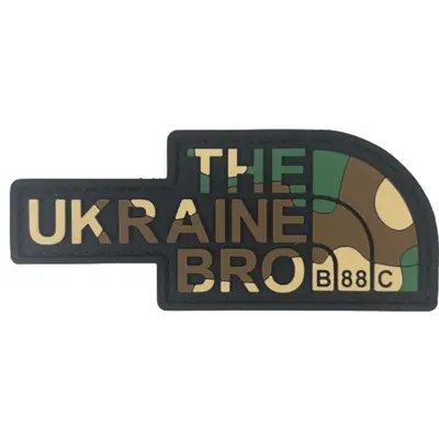 Patch “THE UB” woodland